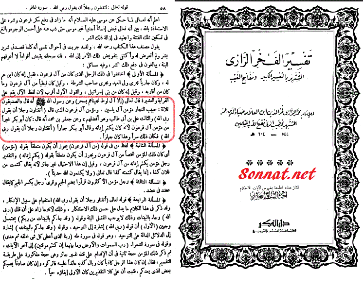 7DM1R3HJ_pic.gif?rnd=