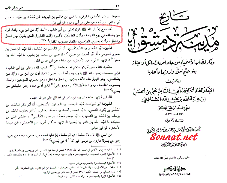 NFMDUQKG_pic.gif?rnd=